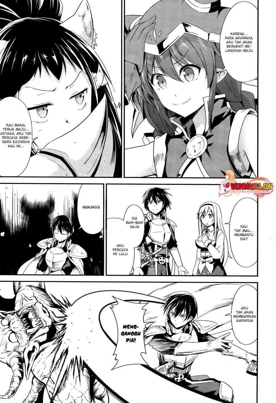 sennen-sensou-aigis-eiyuu-no-kizuna - Chapter: 17