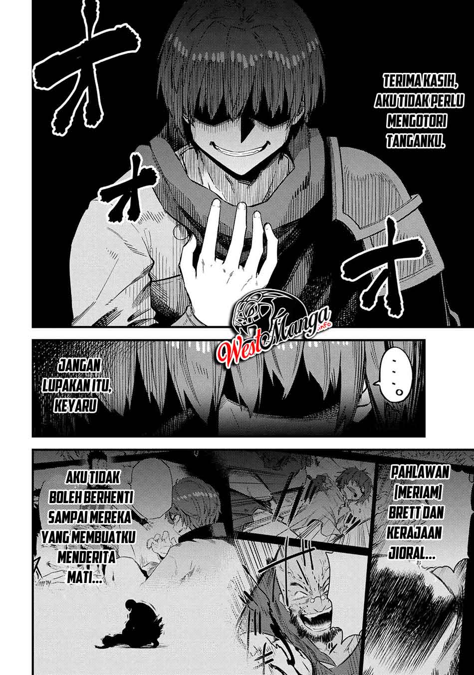 kaifuku-jutsushi-no-yarinaoshi - Chapter: 31.2