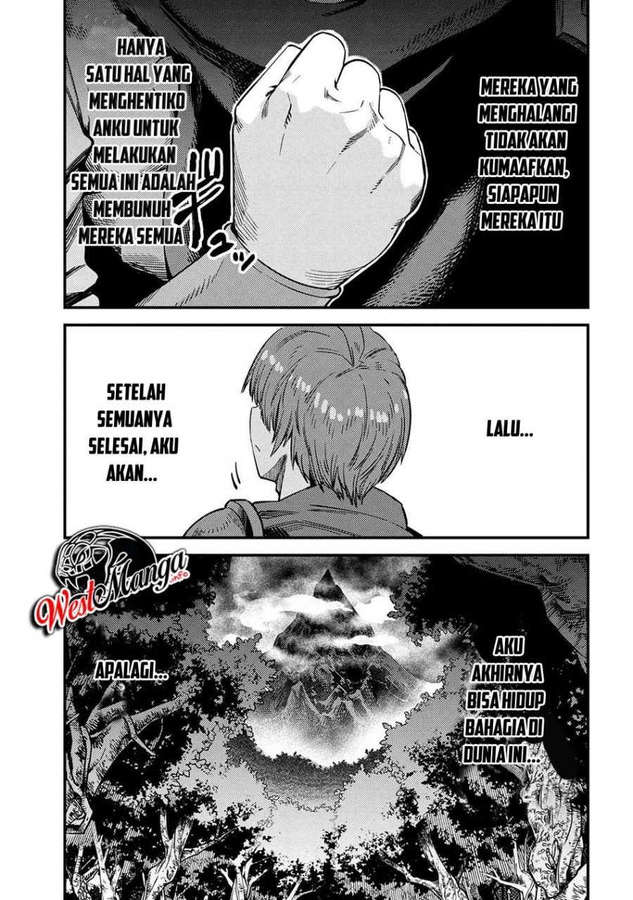 kaifuku-jutsushi-no-yarinaoshi - Chapter: 31.2