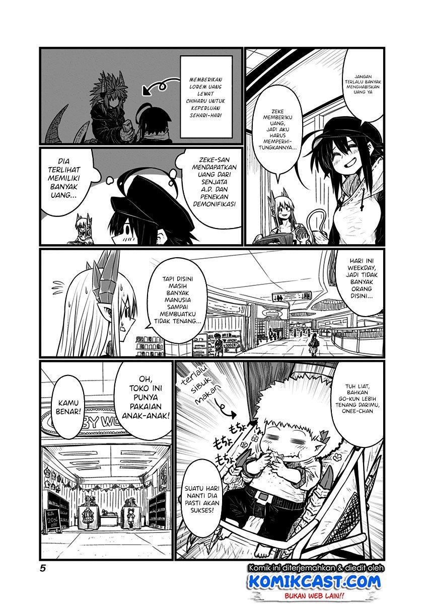 musuko-ga-kawaikute-shikataganai-mazoku-no-hahaoya - Chapter: 120