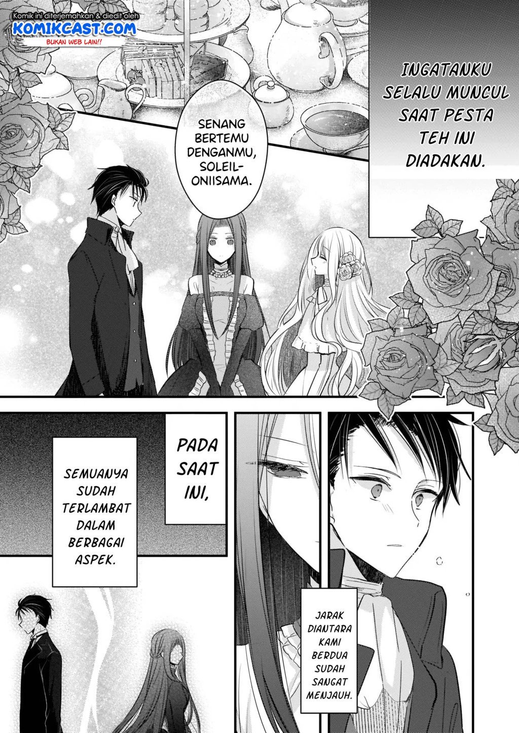 konyakusha-wa-watashi-no-imouto-ni-koi-o-suru - Chapter: 00