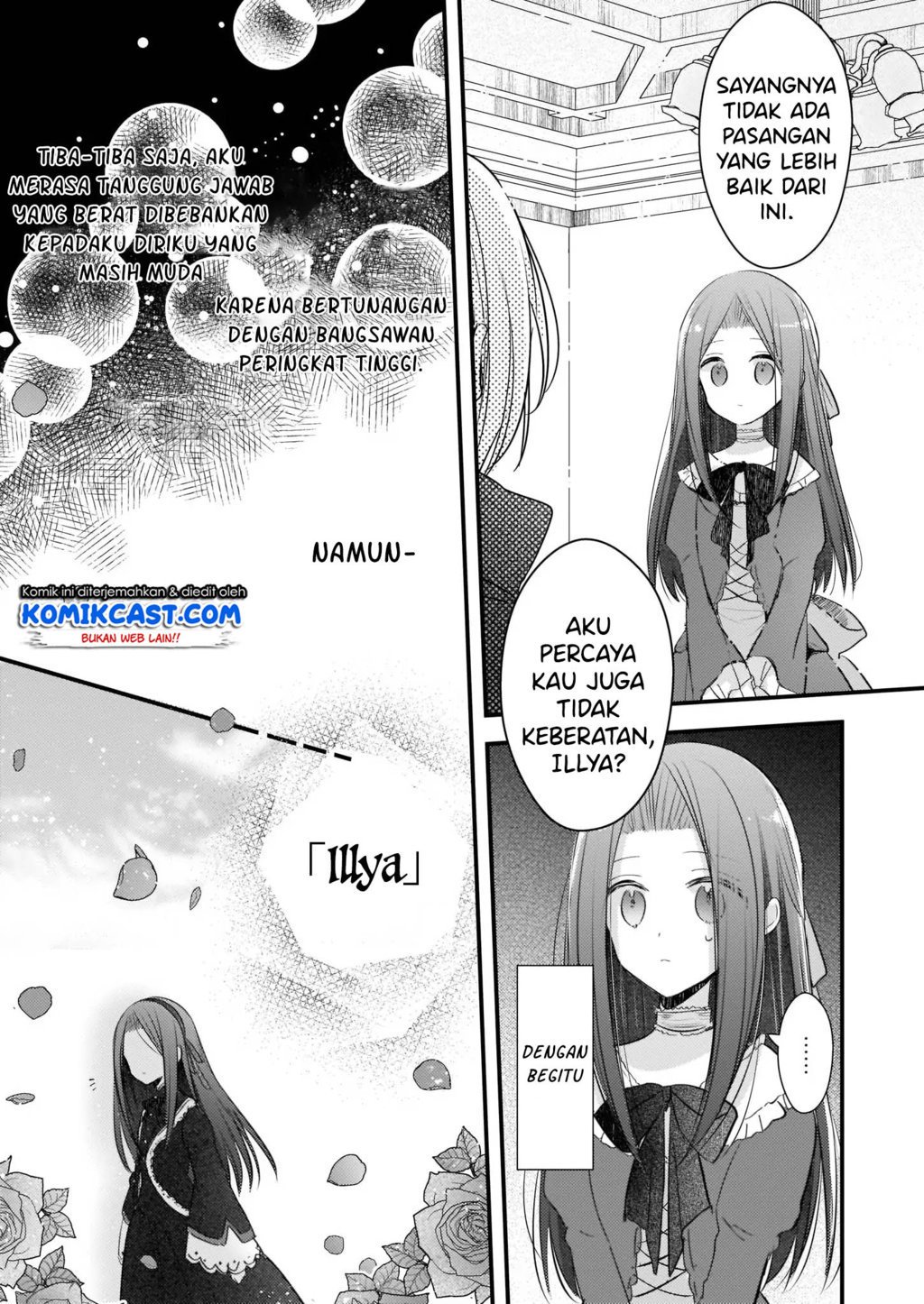 konyakusha-wa-watashi-no-imouto-ni-koi-o-suru - Chapter: 00