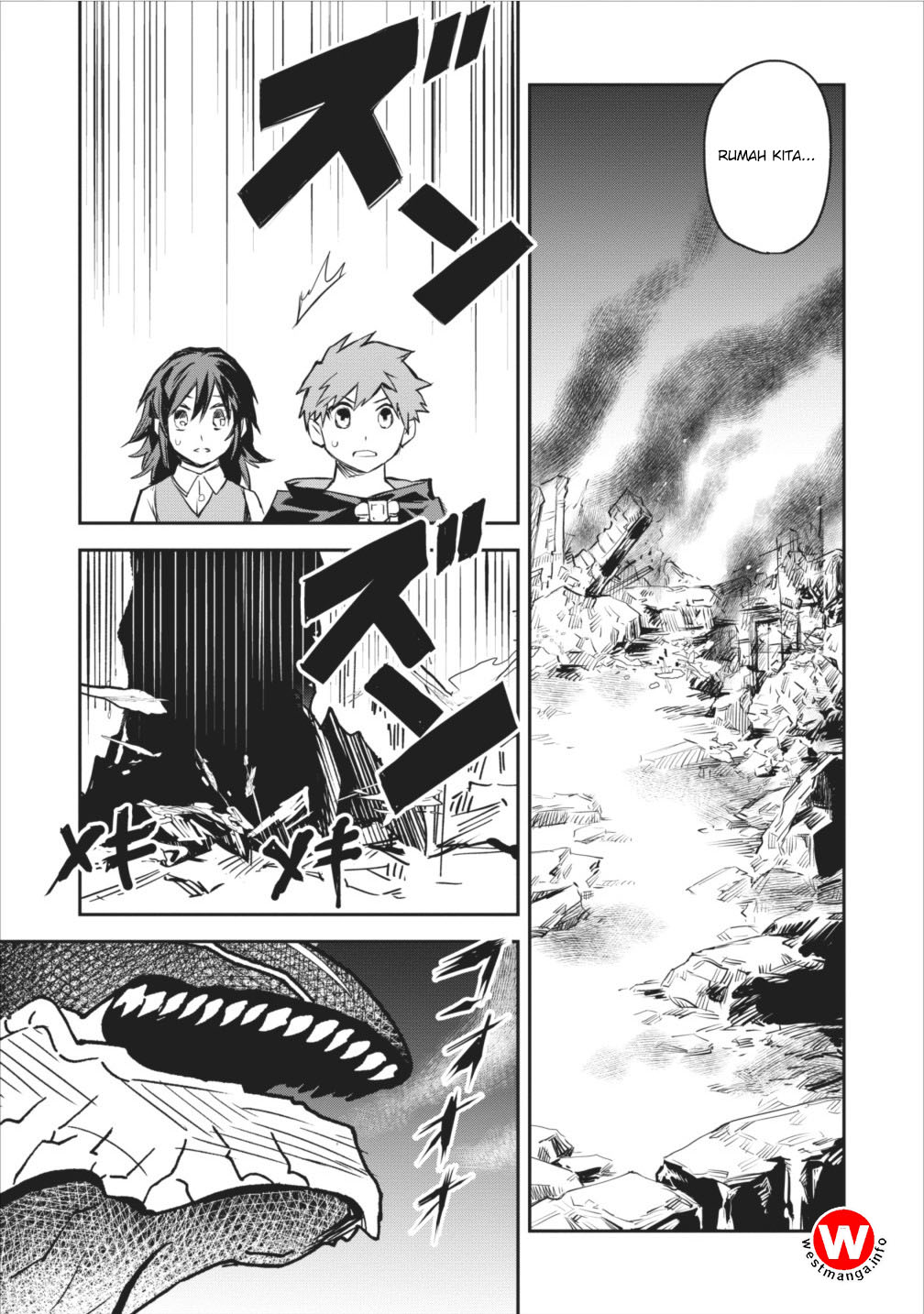 noumin-kanren-no-skill-bakka-agetetara-naze-ka-tsuyoku-natta - Chapter: 05