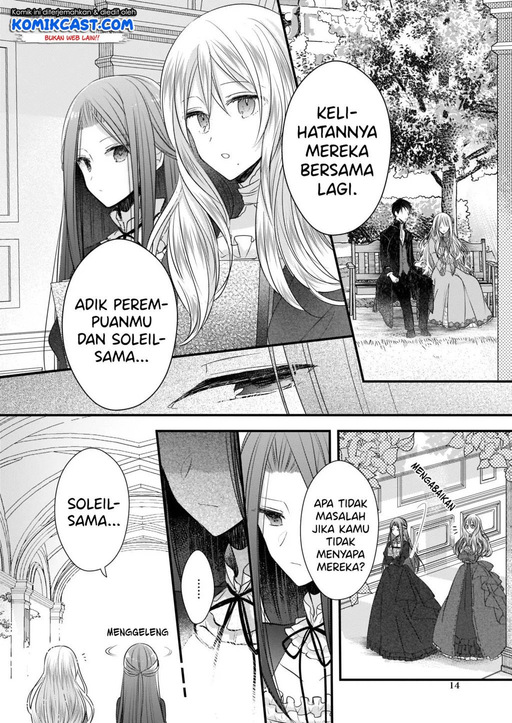 konyakusha-wa-watashi-no-imouto-ni-koi-o-suru - Chapter: 00