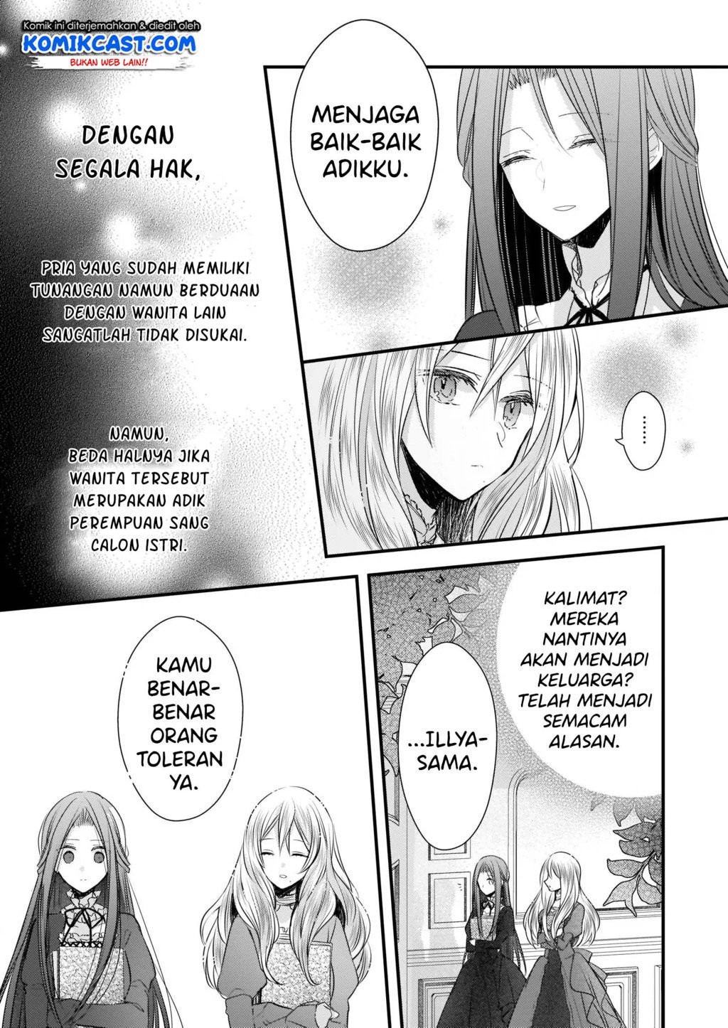 konyakusha-wa-watashi-no-imouto-ni-koi-o-suru - Chapter: 00