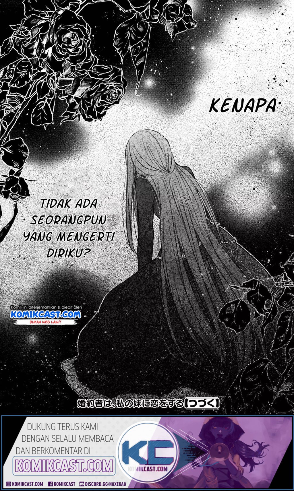 konyakusha-wa-watashi-no-imouto-ni-koi-o-suru - Chapter: 00