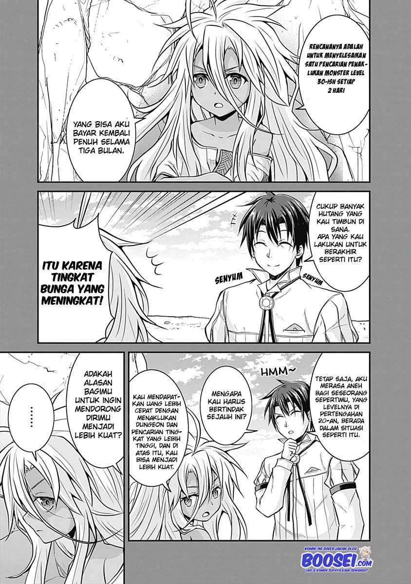 save-load-no-dekiru-yadoya-san - Chapter: 17