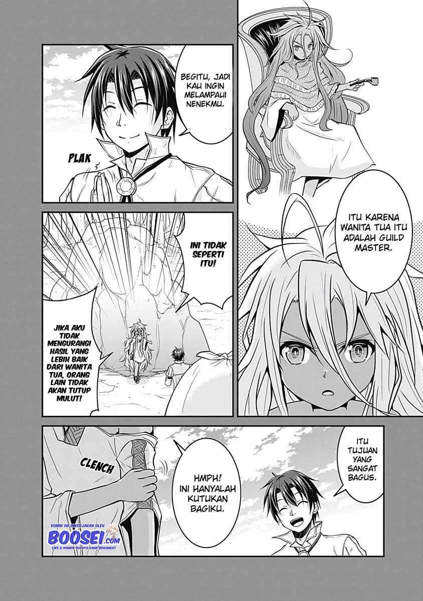 save-load-no-dekiru-yadoya-san - Chapter: 17