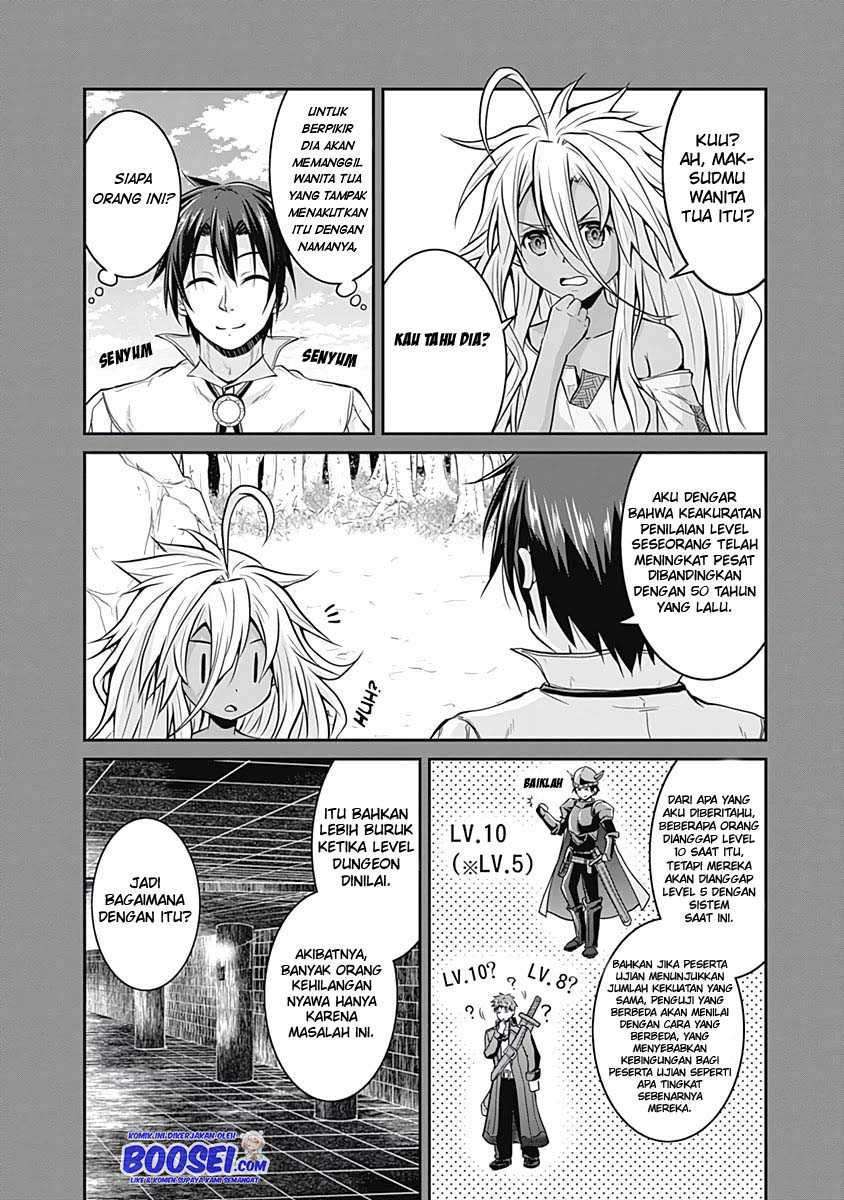 save-load-no-dekiru-yadoya-san - Chapter: 17