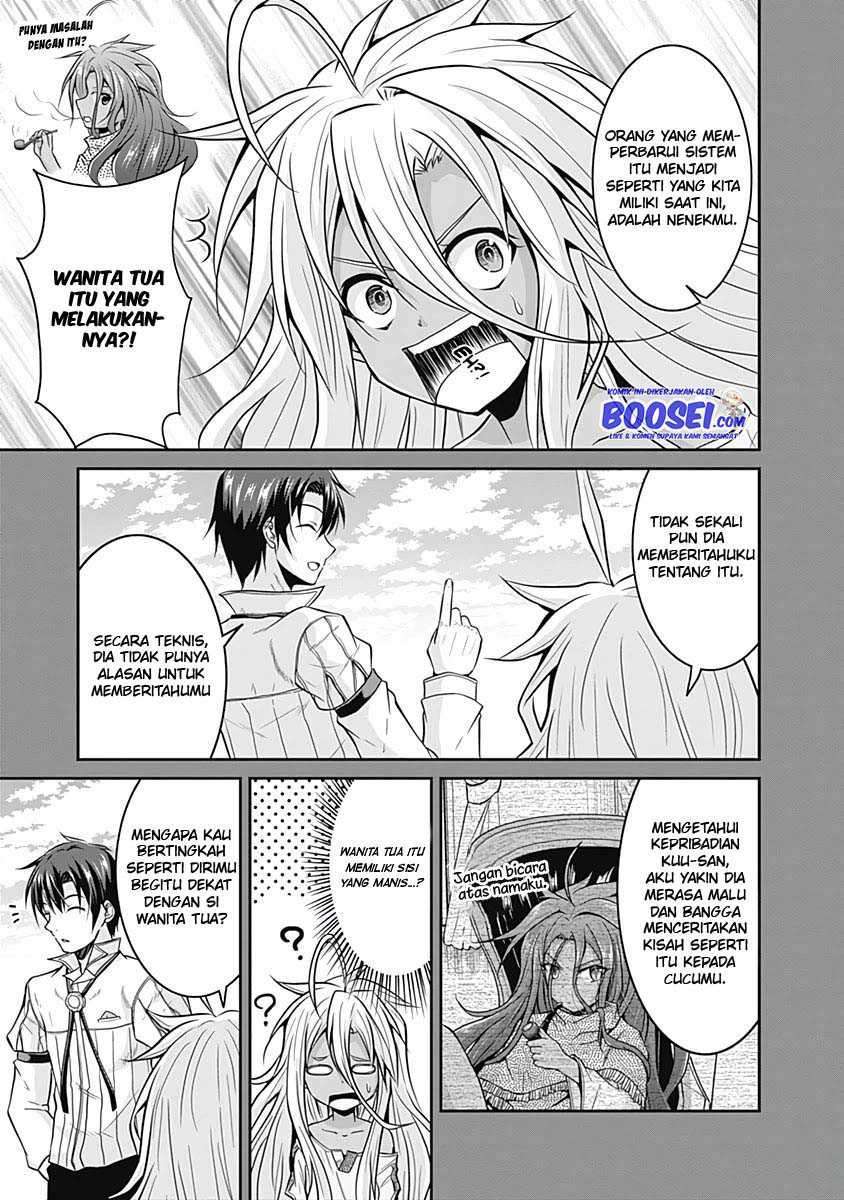 save-load-no-dekiru-yadoya-san - Chapter: 17