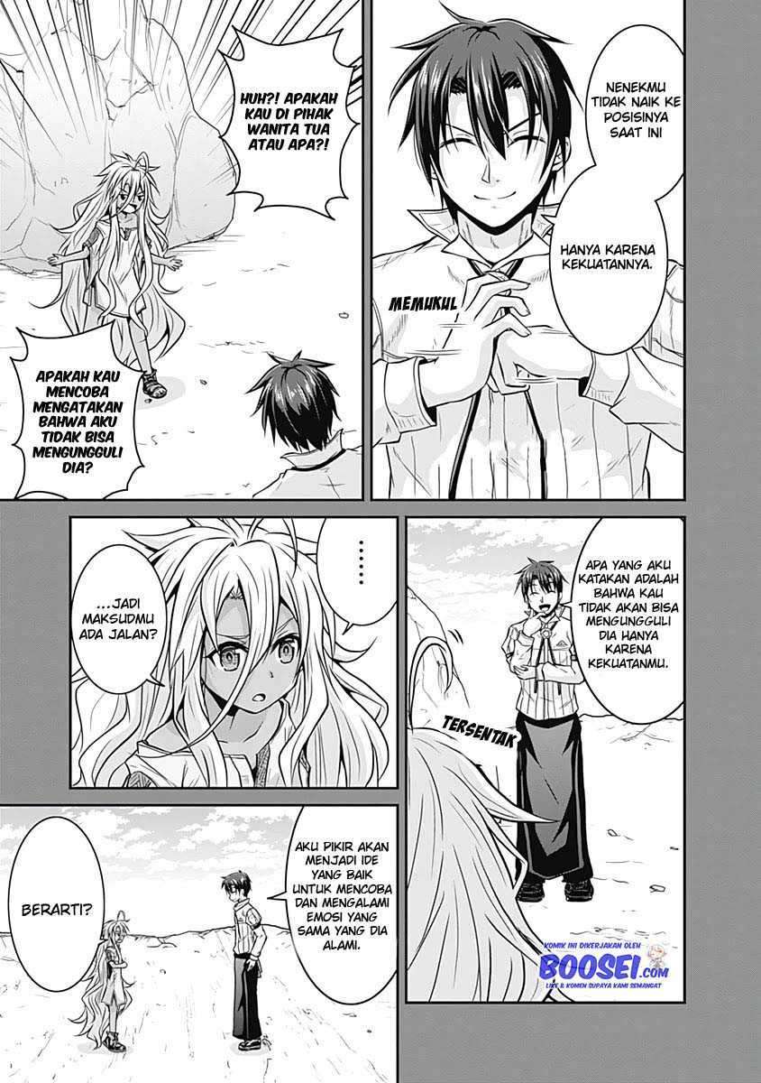 save-load-no-dekiru-yadoya-san - Chapter: 17