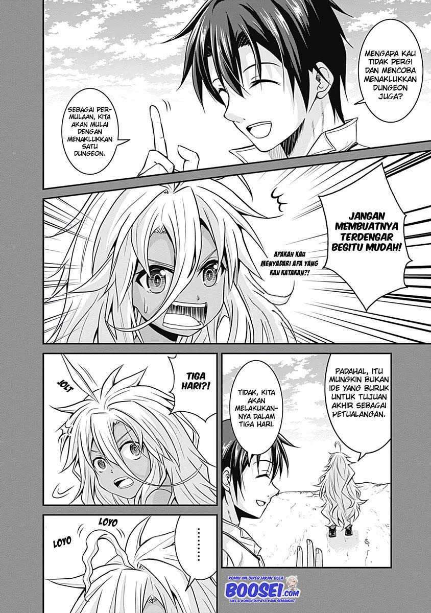 save-load-no-dekiru-yadoya-san - Chapter: 17