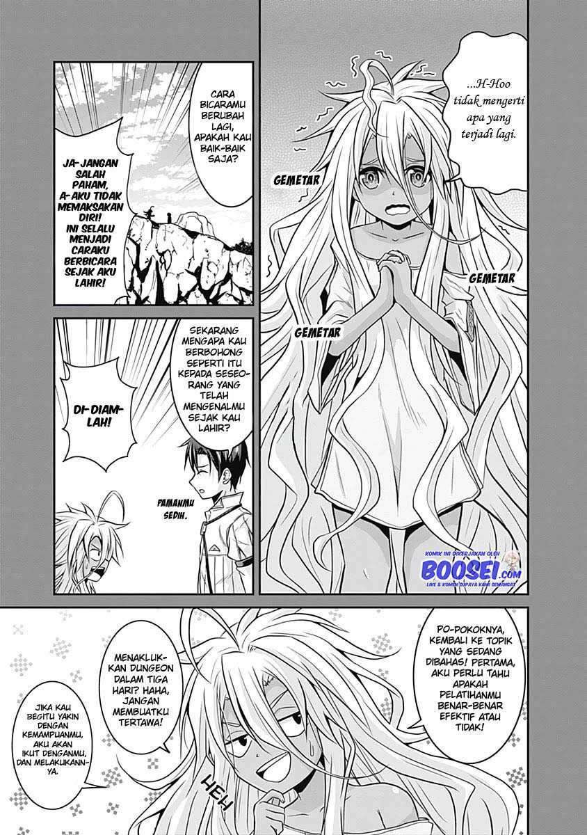 save-load-no-dekiru-yadoya-san - Chapter: 17