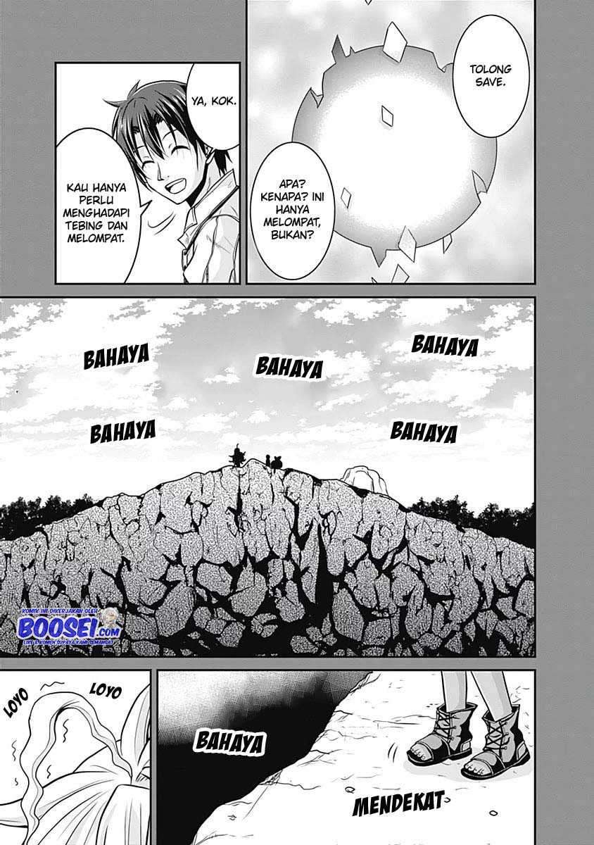 save-load-no-dekiru-yadoya-san - Chapter: 17