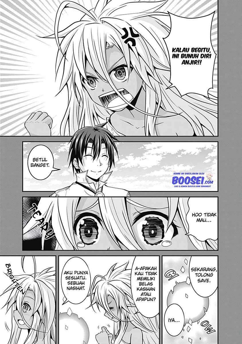 save-load-no-dekiru-yadoya-san - Chapter: 17