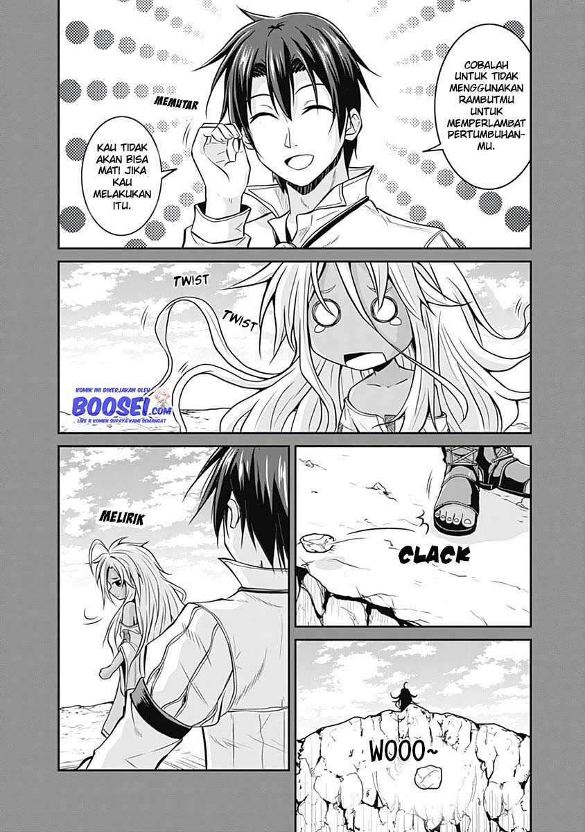 save-load-no-dekiru-yadoya-san - Chapter: 17