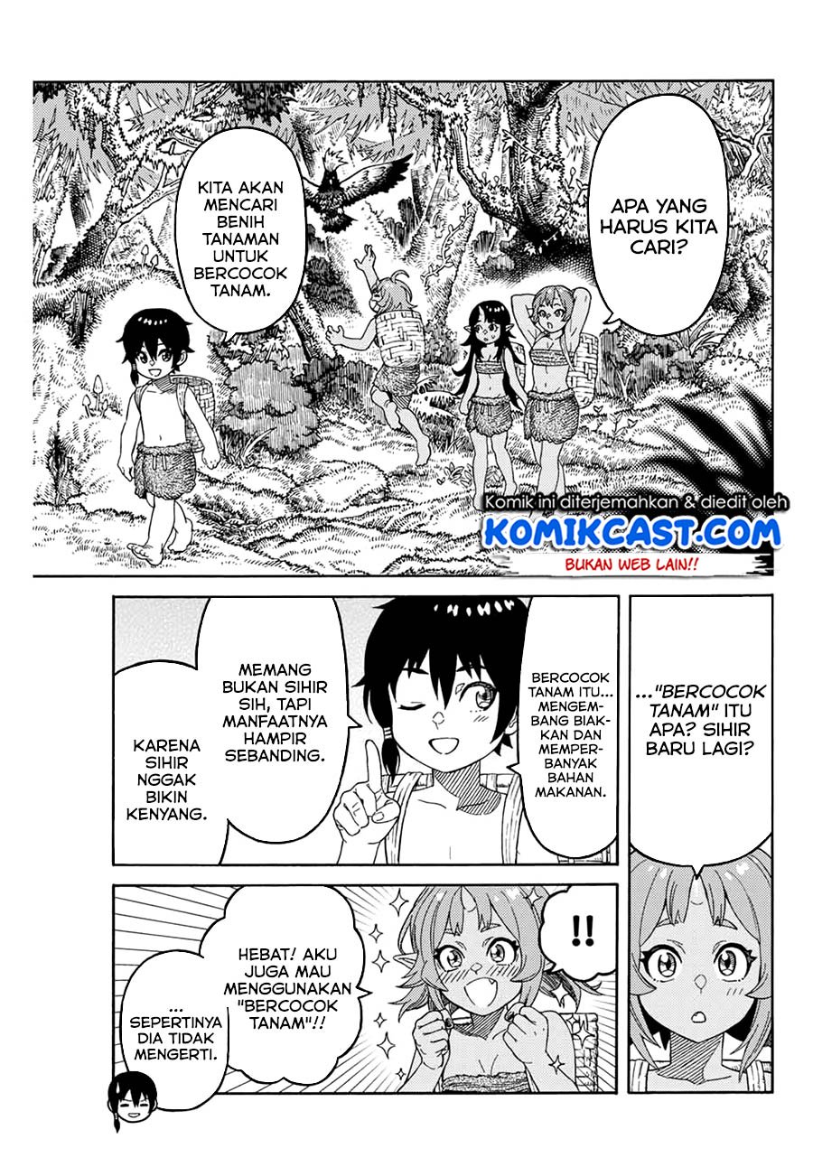 suterareta-tensei-kenja - Chapter: 4