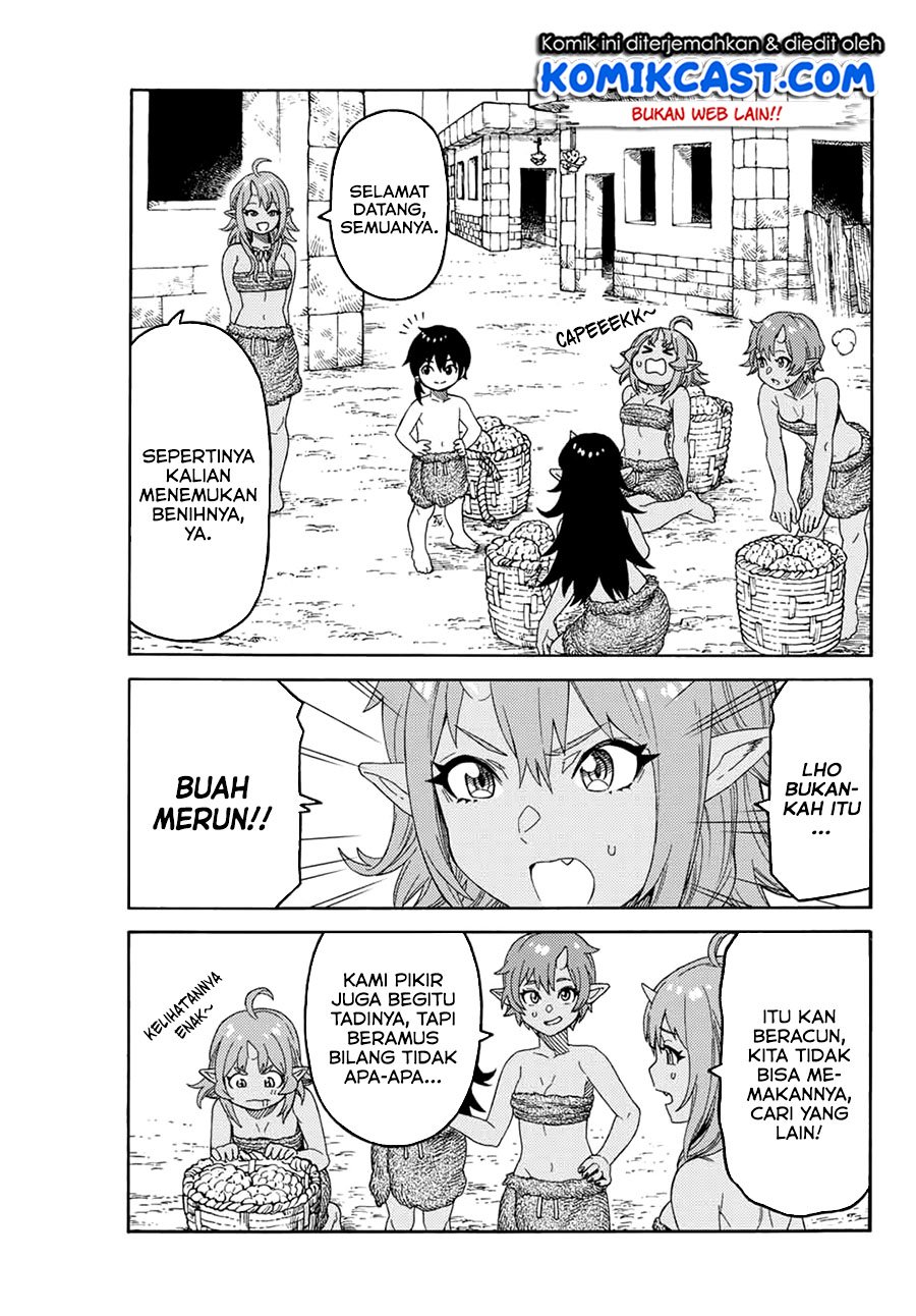 suterareta-tensei-kenja - Chapter: 4