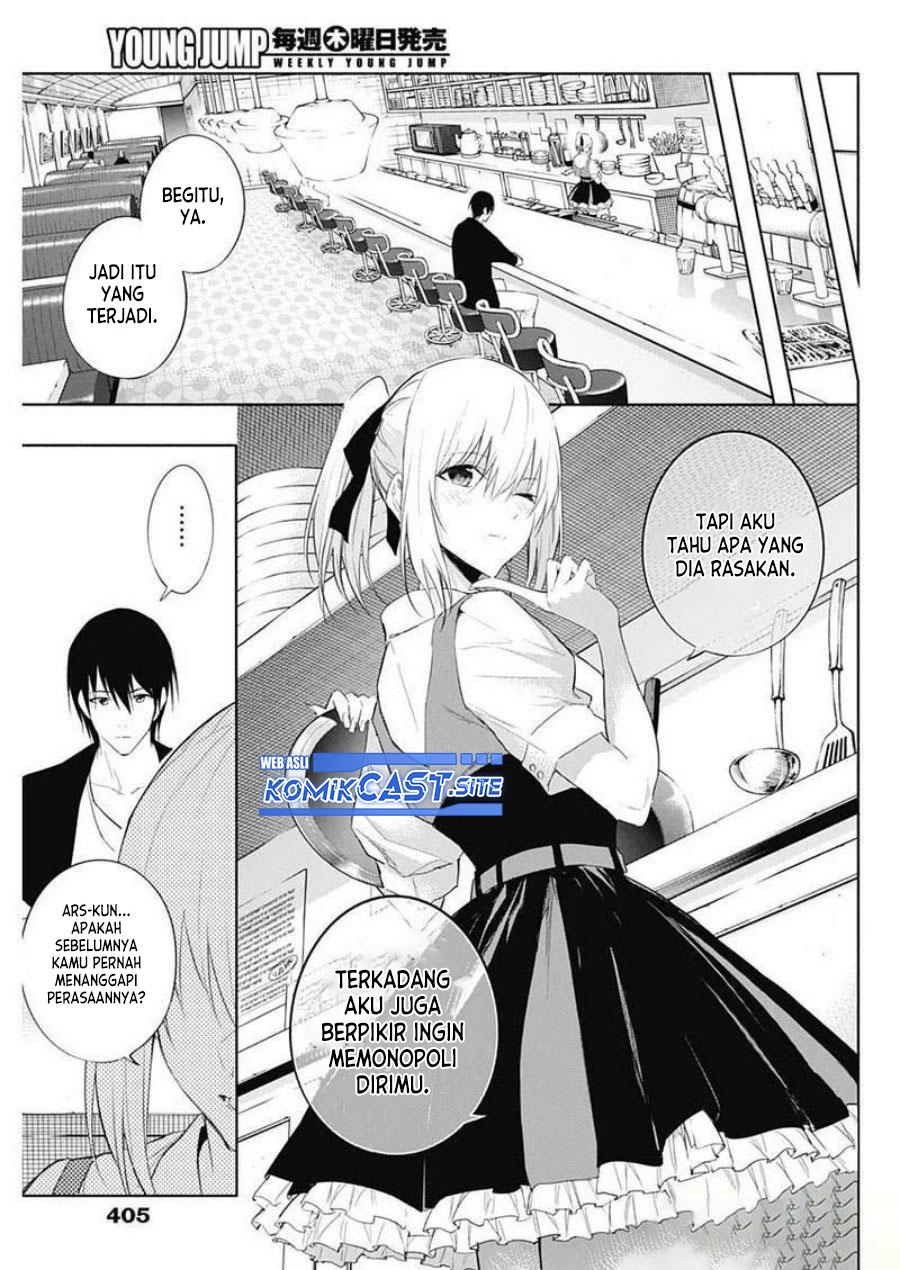 ouritsu-mahou-gakuen-no-saikasei-slum-agari-no-saikyou-mahoushi-kizoku-darake-no-gakuen-de-musou-suru - Chapter: 62