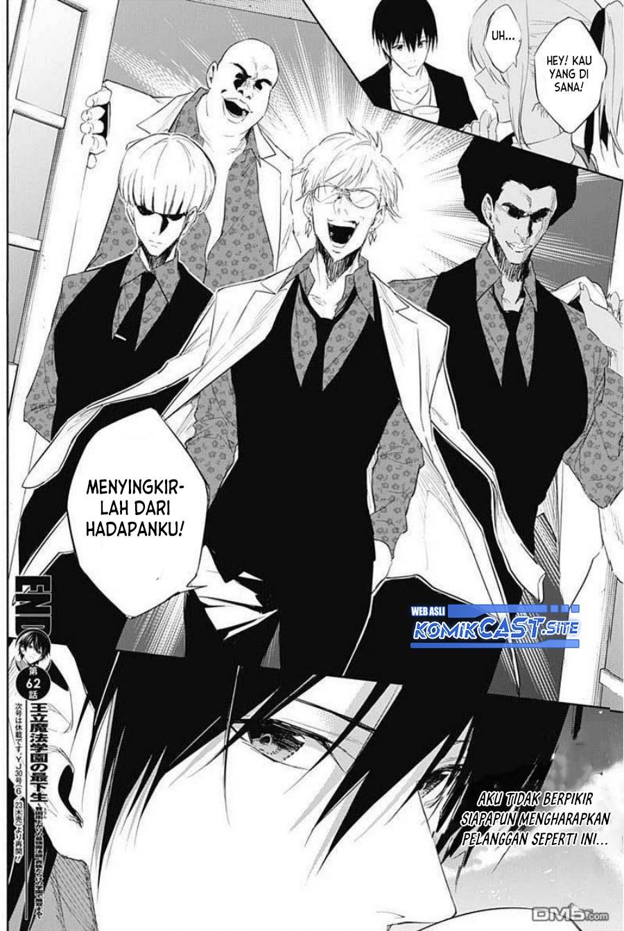 ouritsu-mahou-gakuen-no-saikasei-slum-agari-no-saikyou-mahoushi-kizoku-darake-no-gakuen-de-musou-suru - Chapter: 62