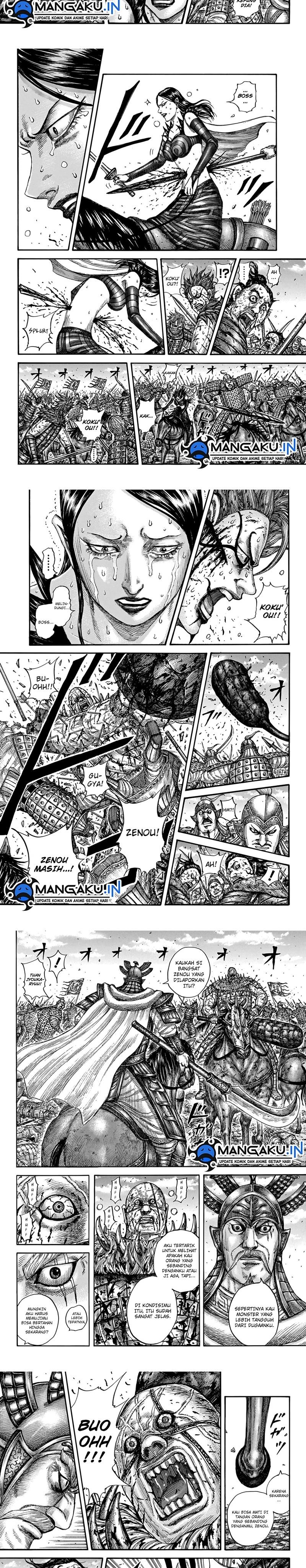 kingdom - Chapter: 748