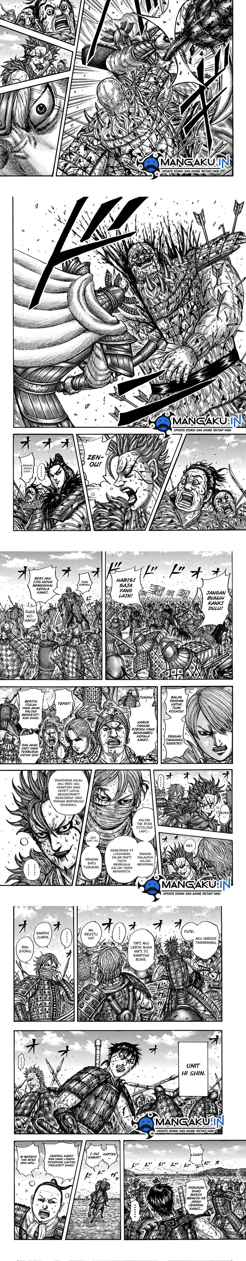 kingdom - Chapter: 748