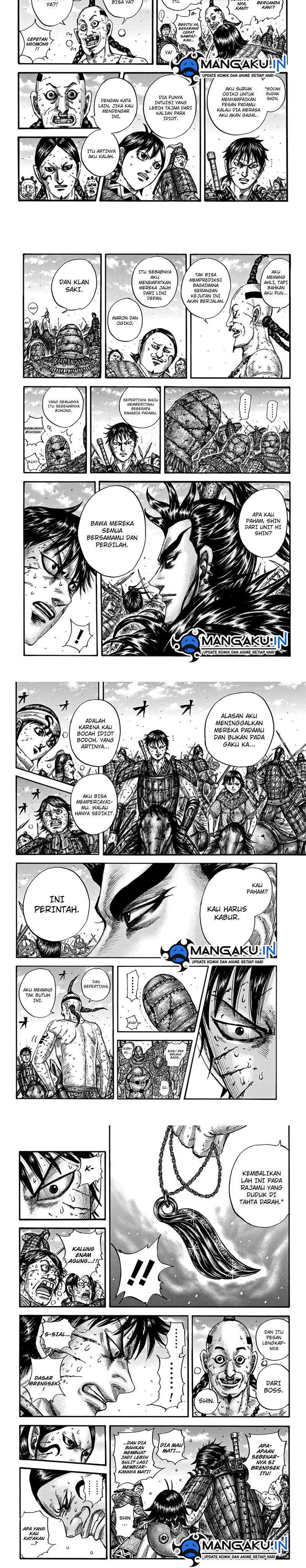 kingdom - Chapter: 748