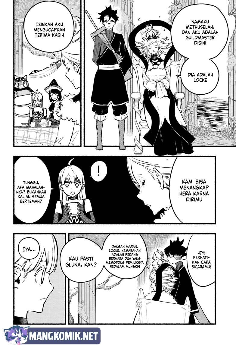 ginka-to-gluna - Chapter: 17