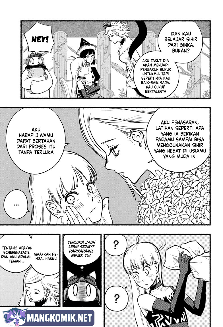 ginka-to-gluna - Chapter: 17