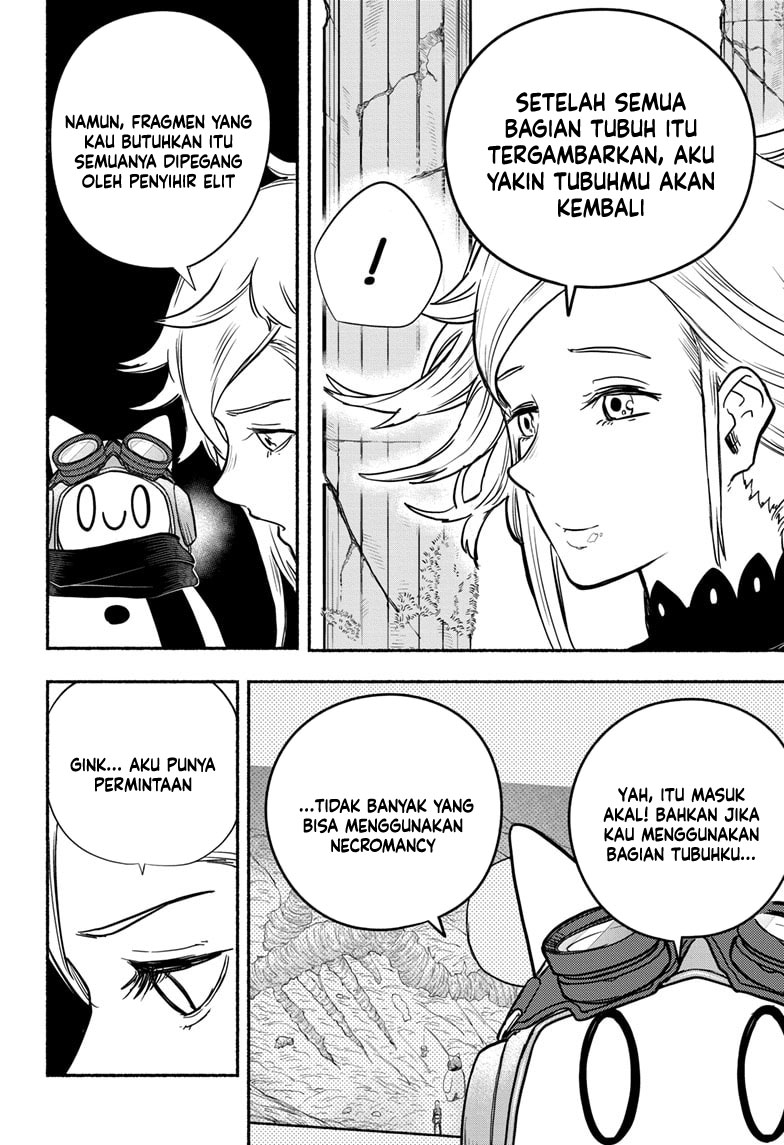 ginka-to-gluna - Chapter: 17