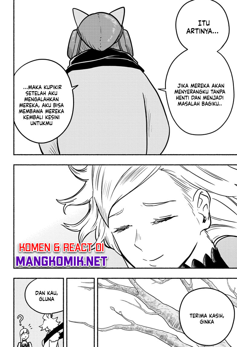 ginka-to-gluna - Chapter: 17