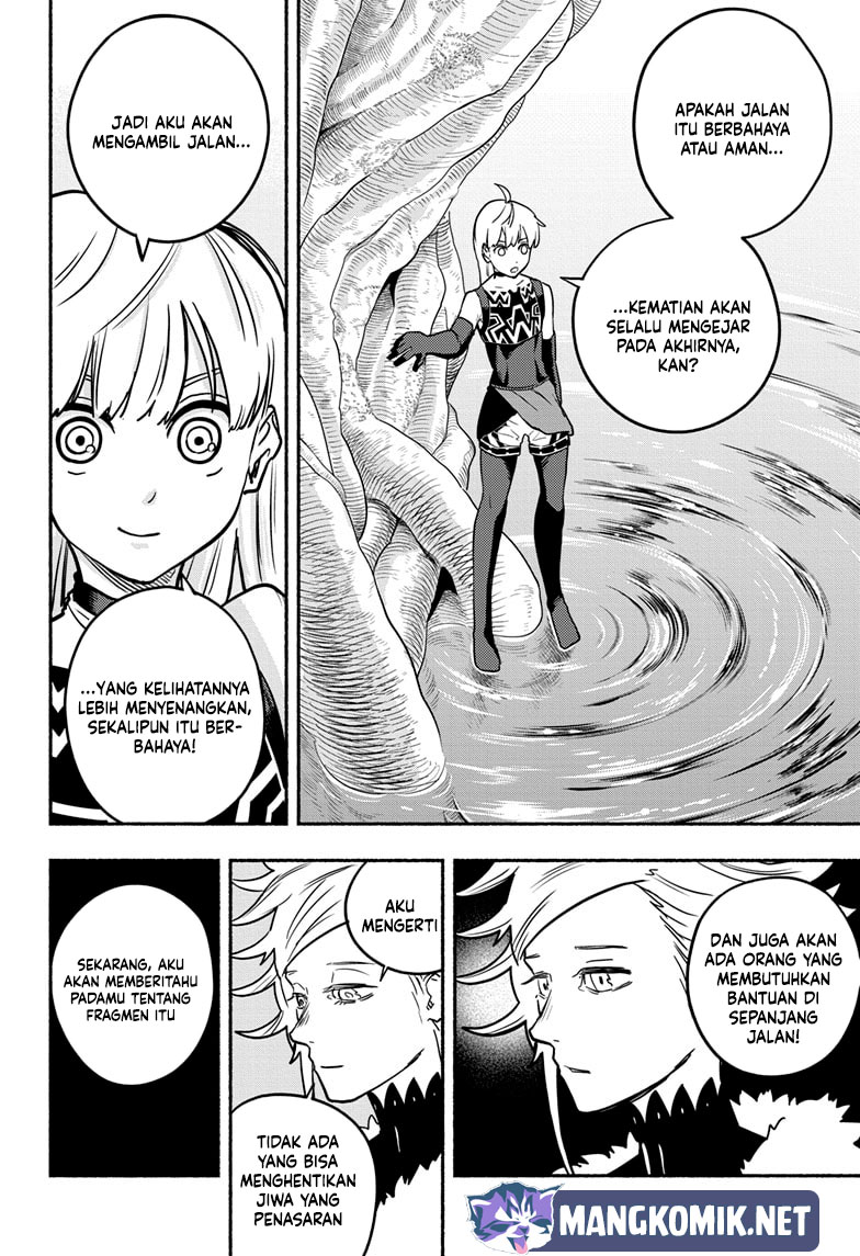 ginka-to-gluna - Chapter: 17