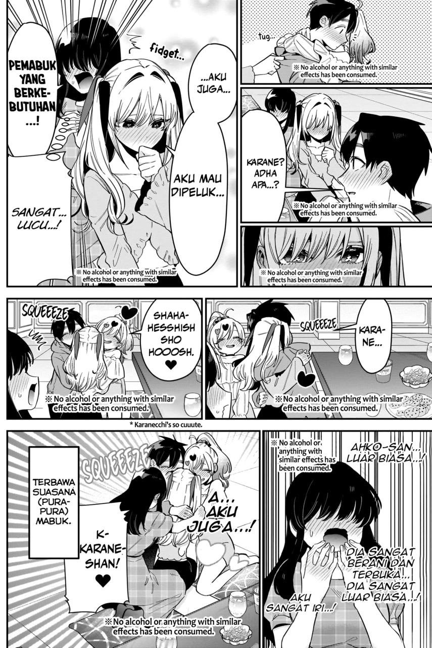 kimi-no-koto-ga-dai-dai-dai-dai-daisuki-na-100-ri-no-kanojo - Chapter: 109