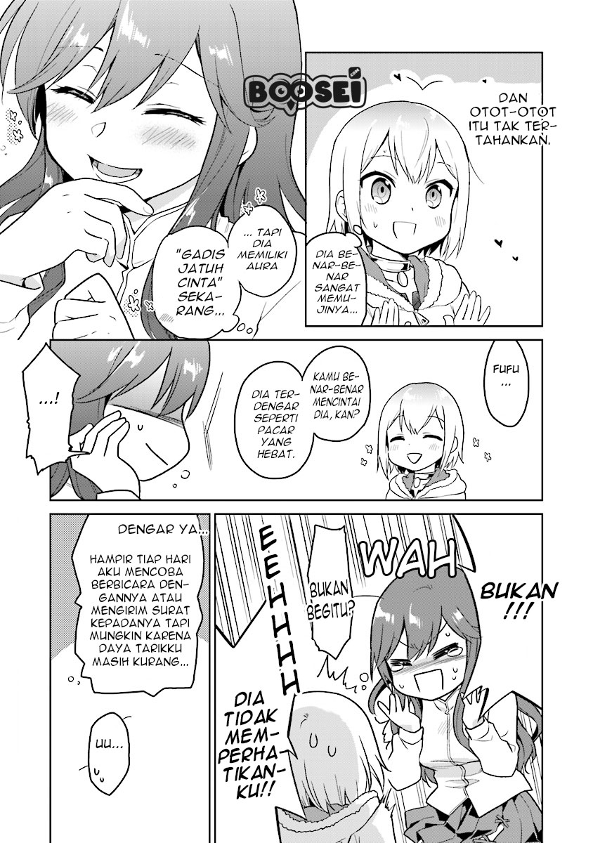 the-small-sage-will-try-her-best-in-the-different-world-from-lv-1 - Chapter: 3.5