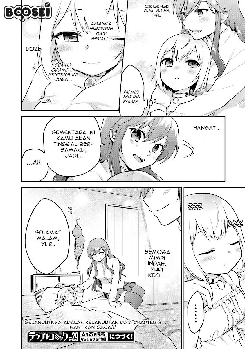 the-small-sage-will-try-her-best-in-the-different-world-from-lv-1 - Chapter: 3.5