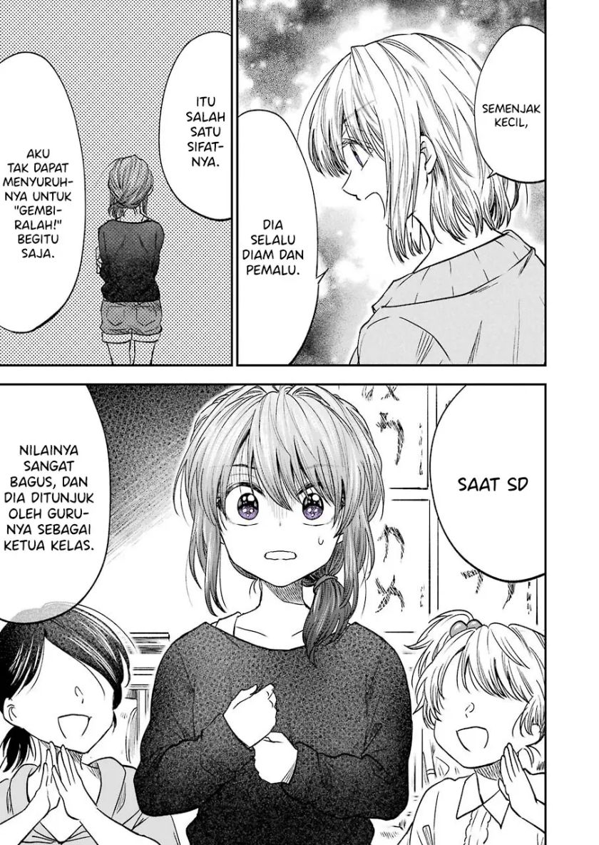 awkward-senpai - Chapter: 13