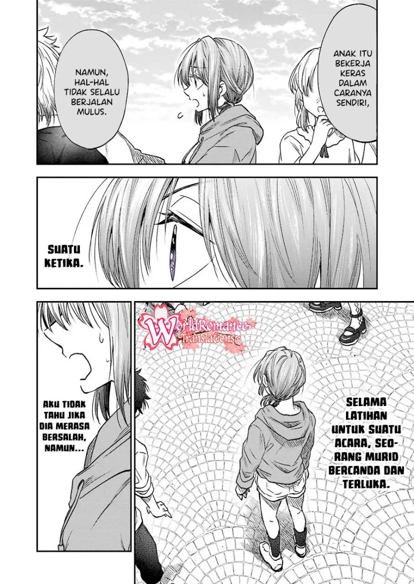 awkward-senpai - Chapter: 13