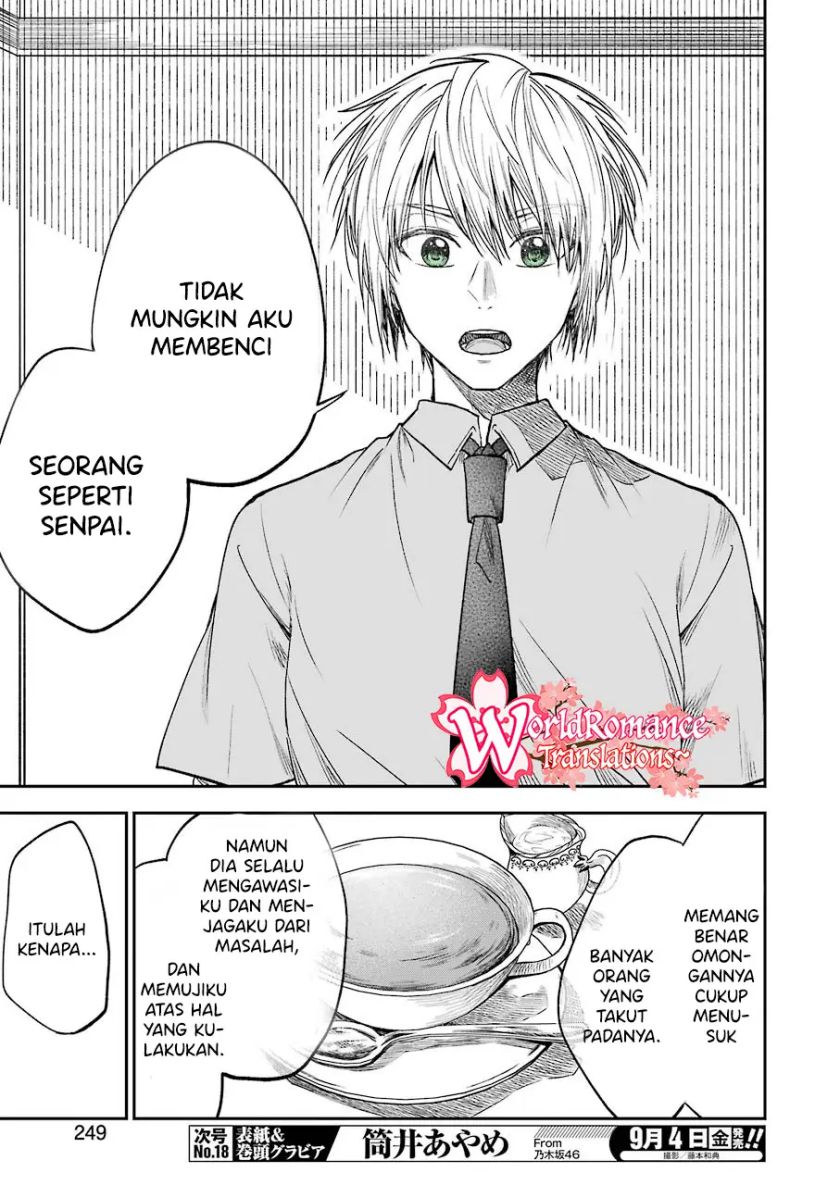 awkward-senpai - Chapter: 13