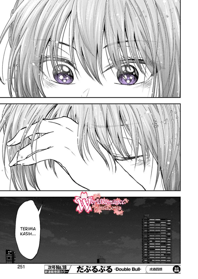 awkward-senpai - Chapter: 13