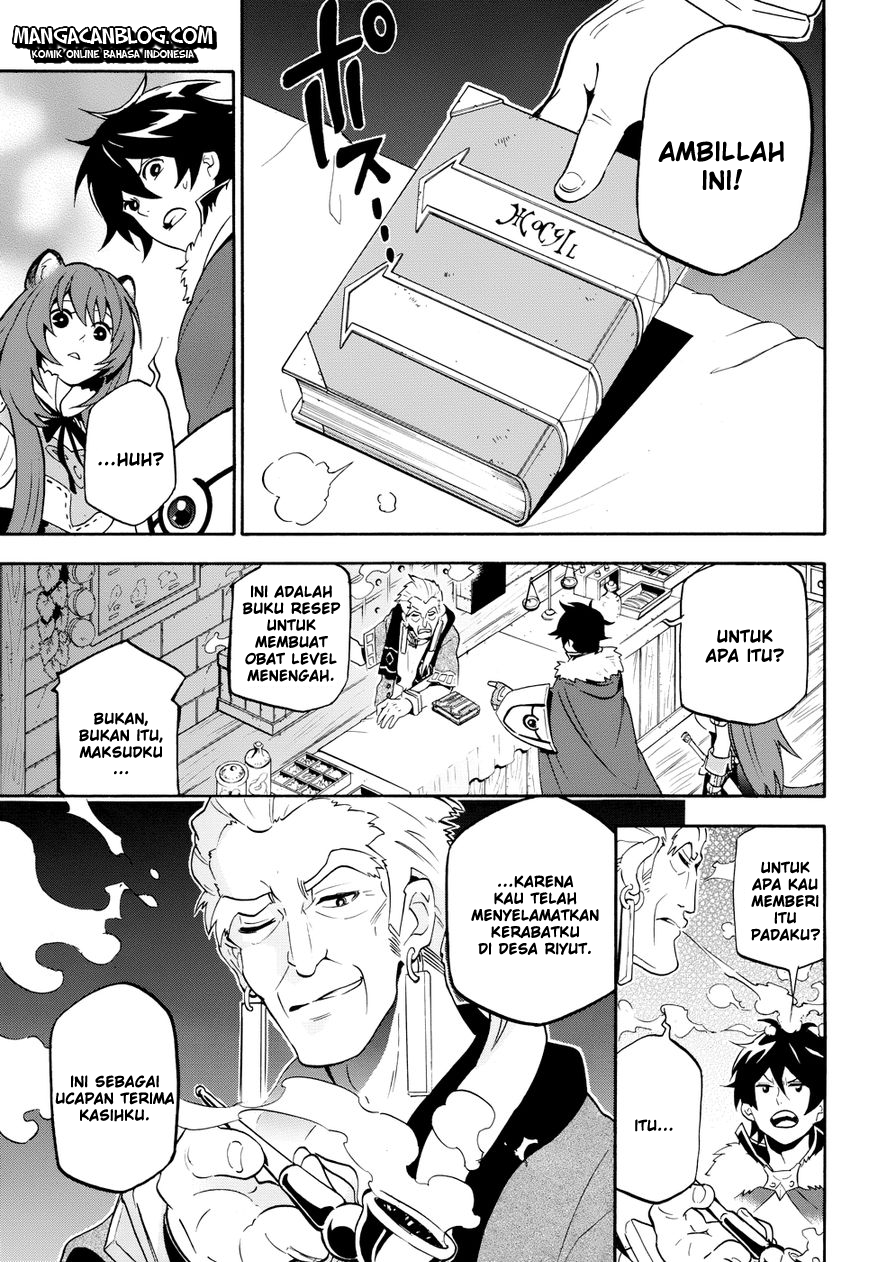 tate-no-yuusha-no-nariagari - Chapter: 09