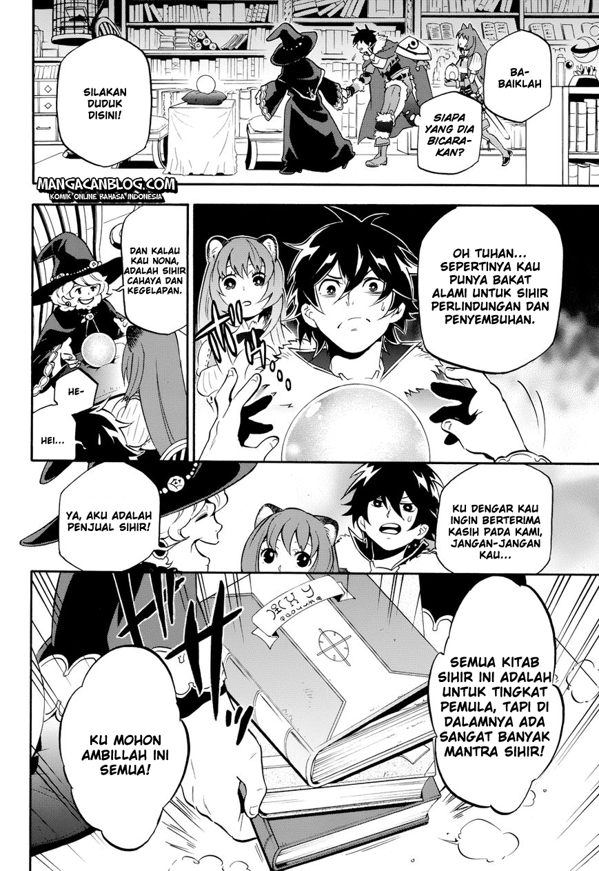 tate-no-yuusha-no-nariagari - Chapter: 09