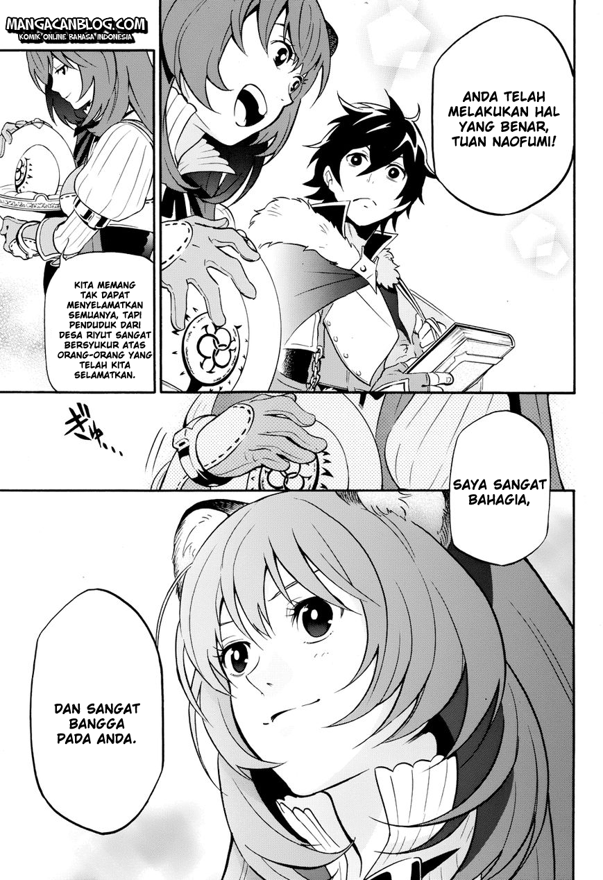 tate-no-yuusha-no-nariagari - Chapter: 09