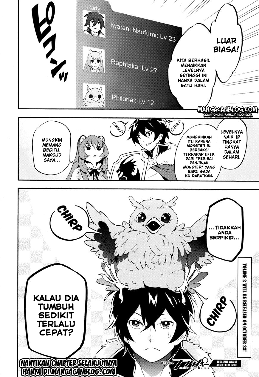 tate-no-yuusha-no-nariagari - Chapter: 09