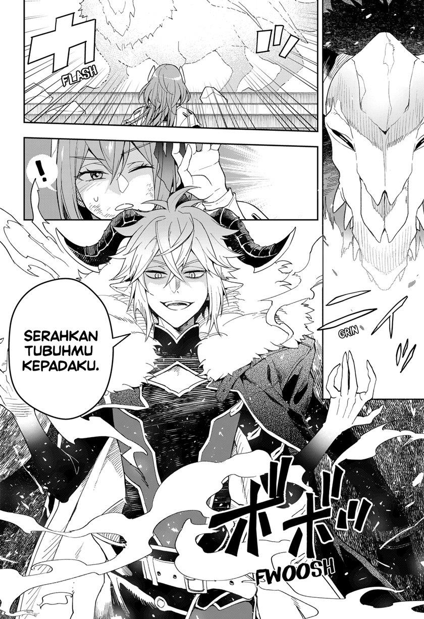 maou-sama-exchange - Chapter: 1.1