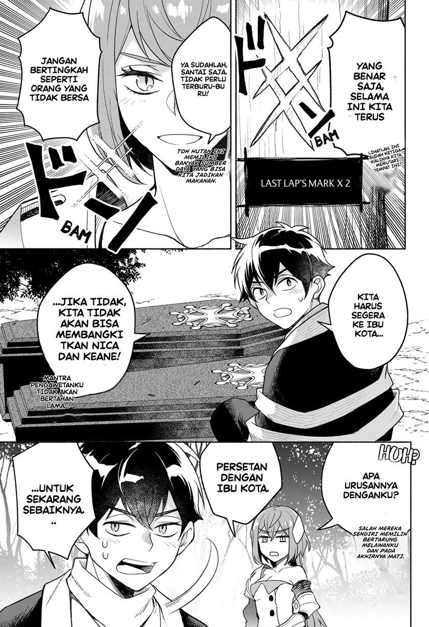 maou-sama-exchange - Chapter: 1.1