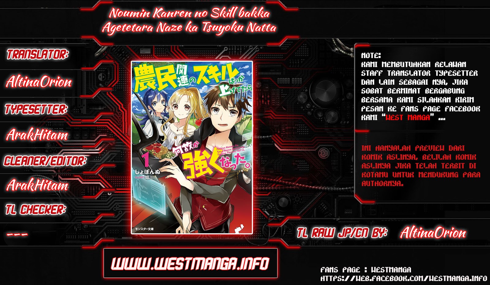 noumin-kanren-no-skill-bakka-agetetara-naze-ka-tsuyoku-natta - Chapter: 06