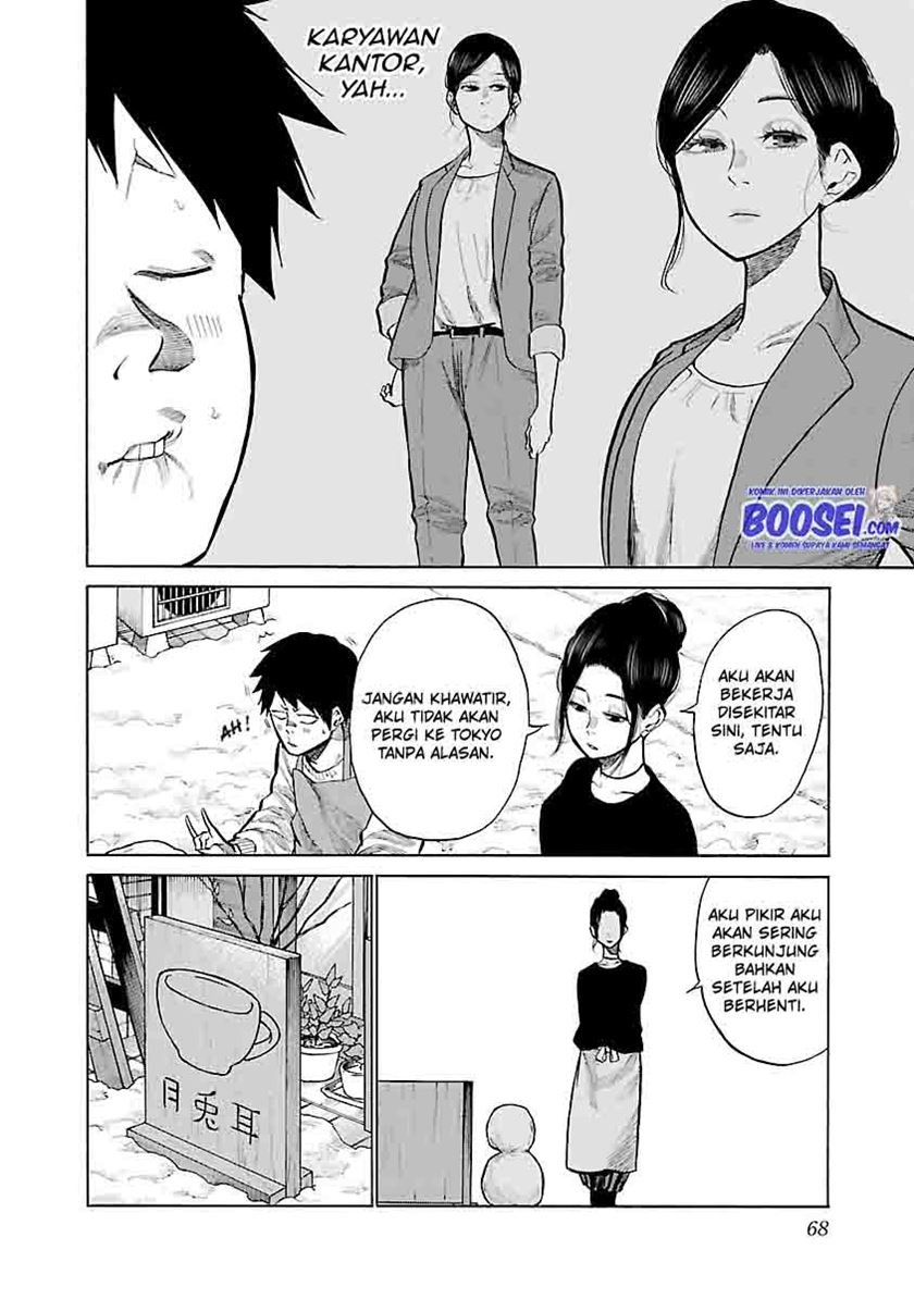 cigarette-cherry - Chapter: 67