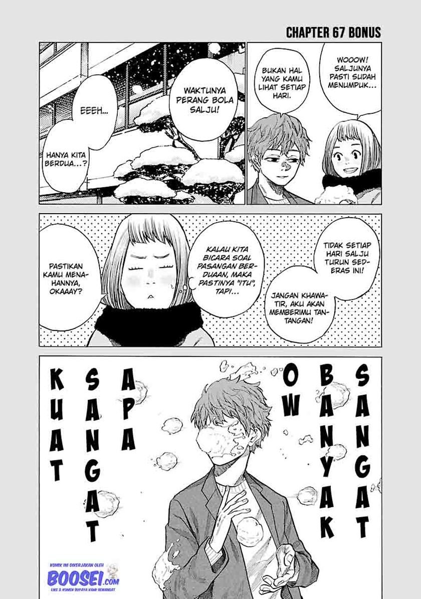 cigarette-cherry - Chapter: 67
