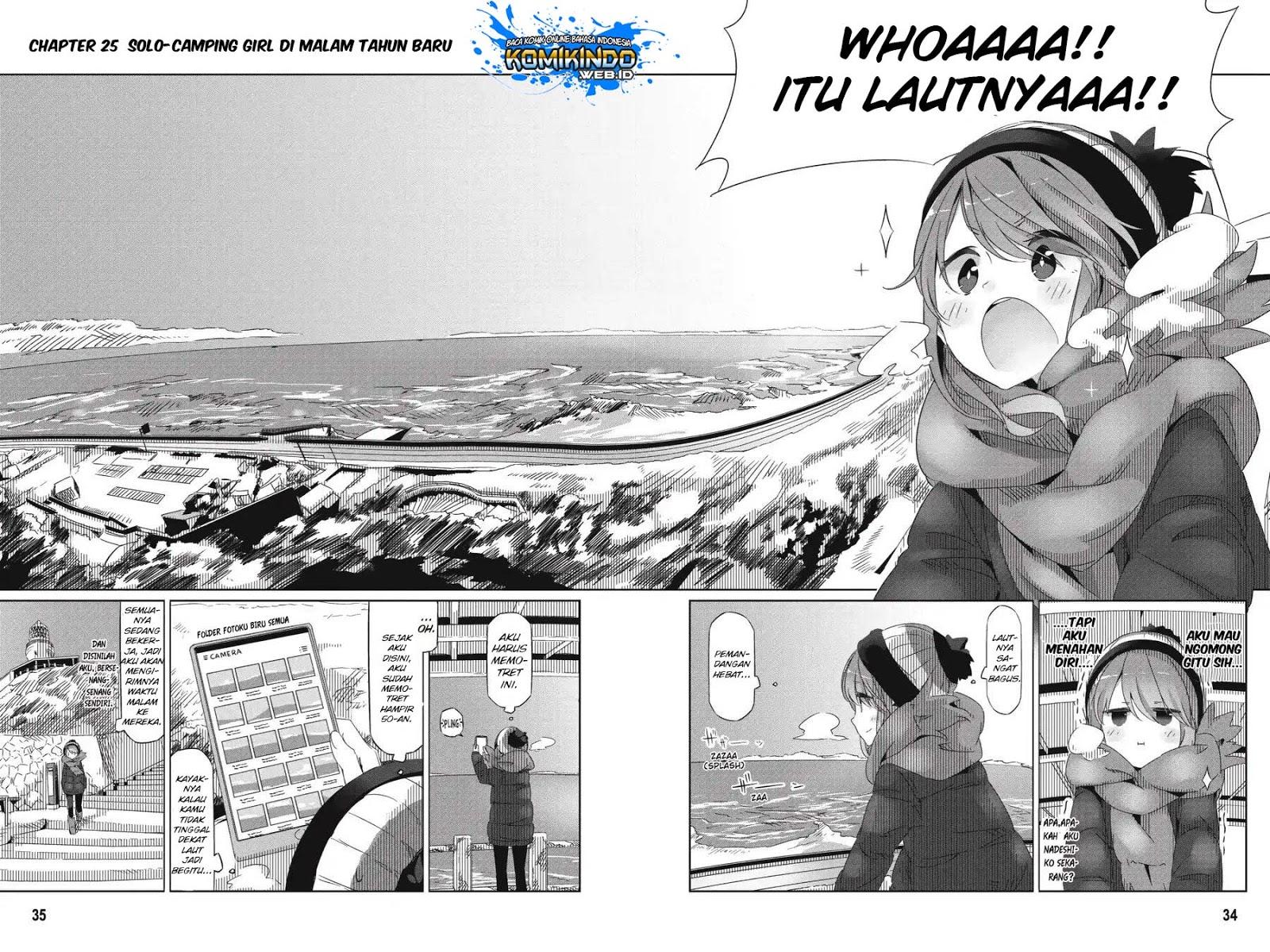 yuru-camp - Chapter: 25