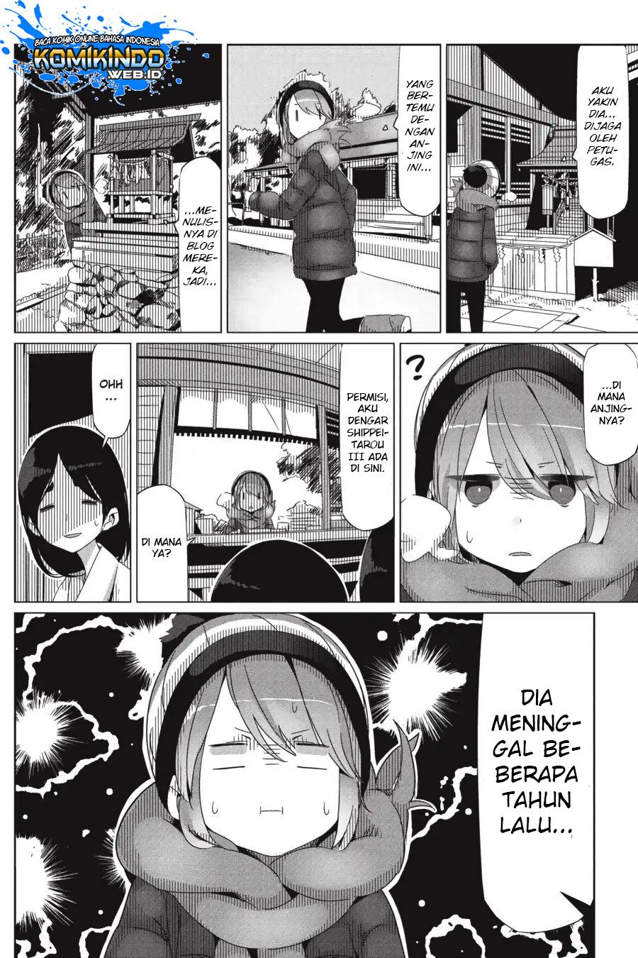 yuru-camp - Chapter: 25